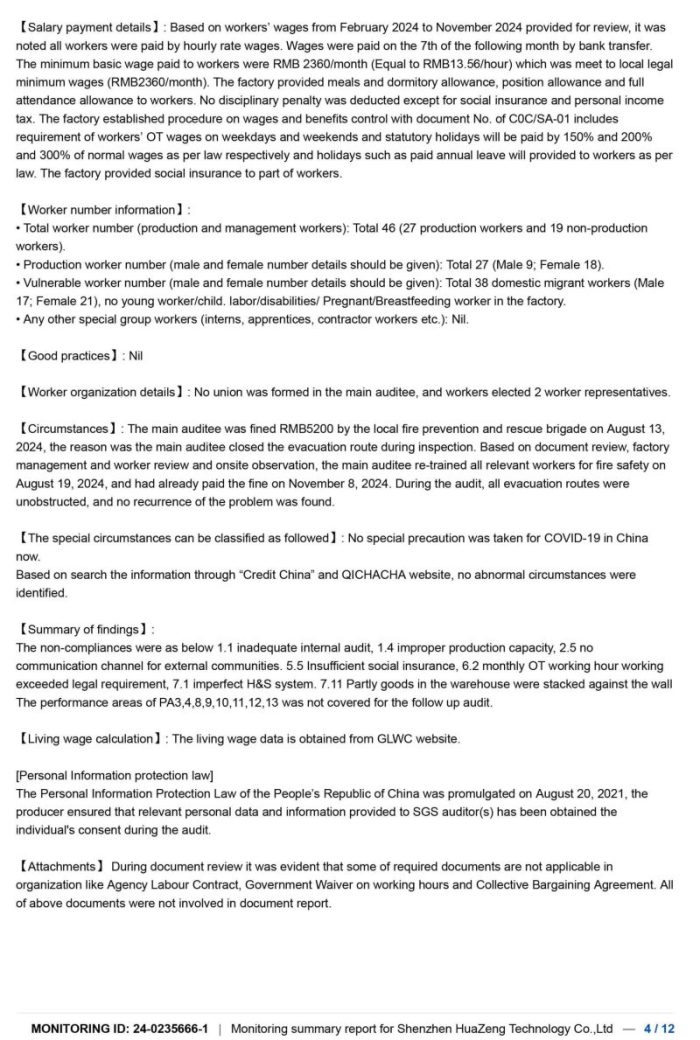 BSCI-report------SHENZHEN-HUAZENG-TECHNOLOGY-CO,4