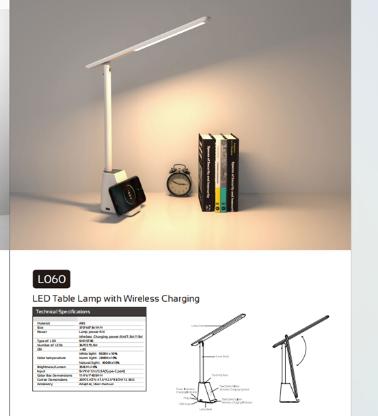 L060 New Design 15W Wireless Charging LED Table Lamp