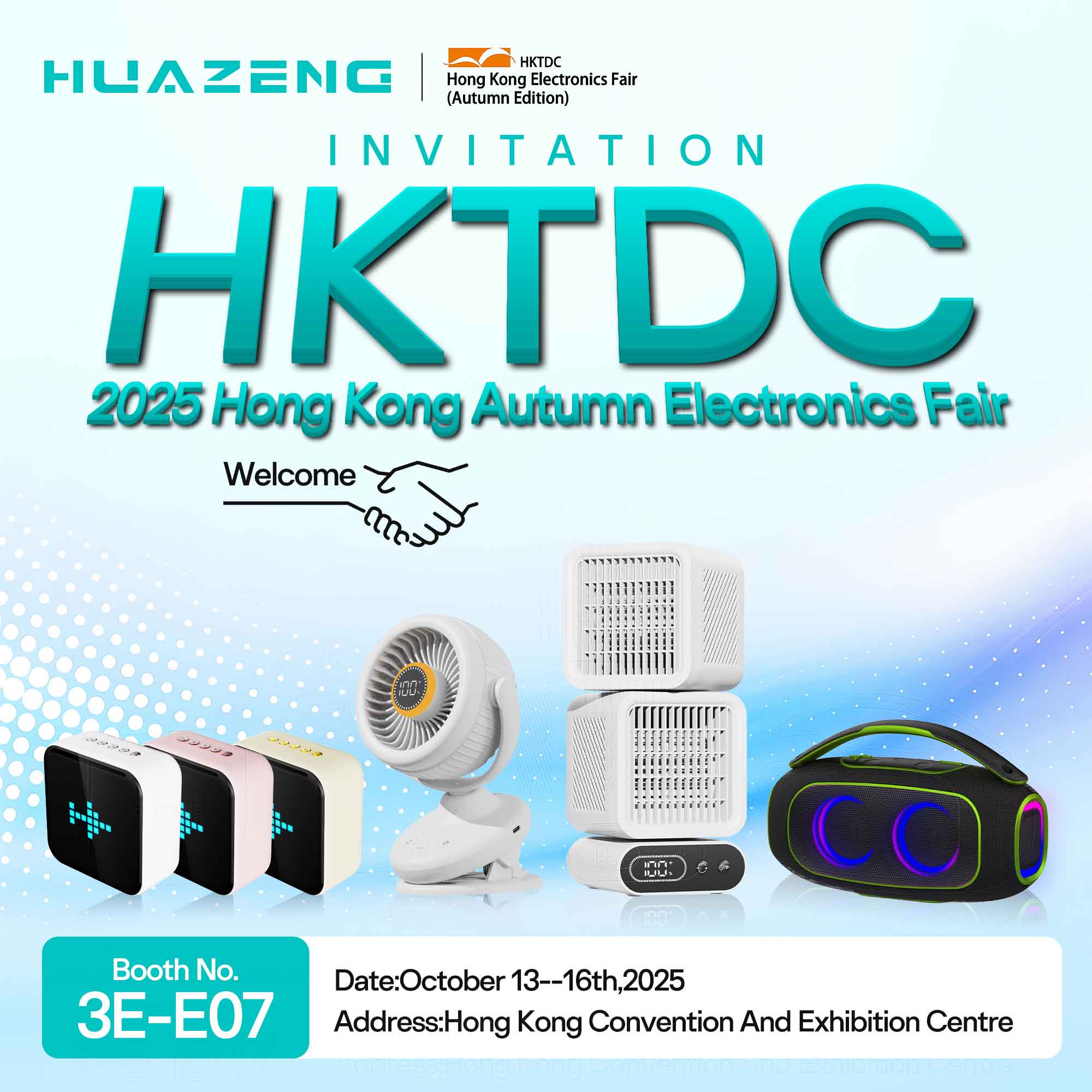 HuaZeng-Marketing-Sales-Team-will-exhibit-in-2025-Hongkong-Autumn-Electronics