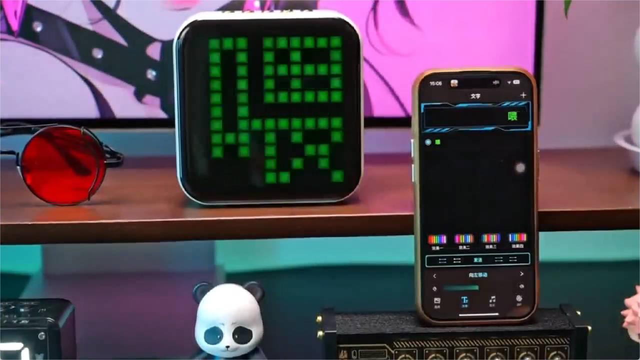 App-Controlled Pixel Art