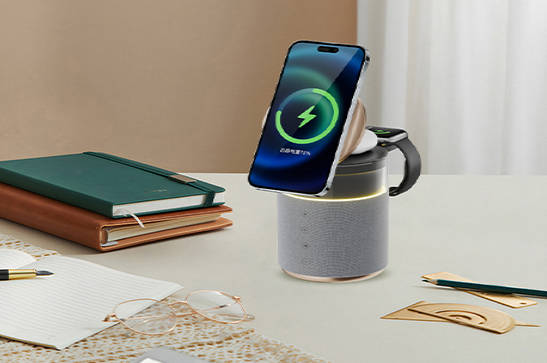 One Multifunctional Device: Portable Bluetooth Speaker Meets Fast Wireless Charging with Night-light