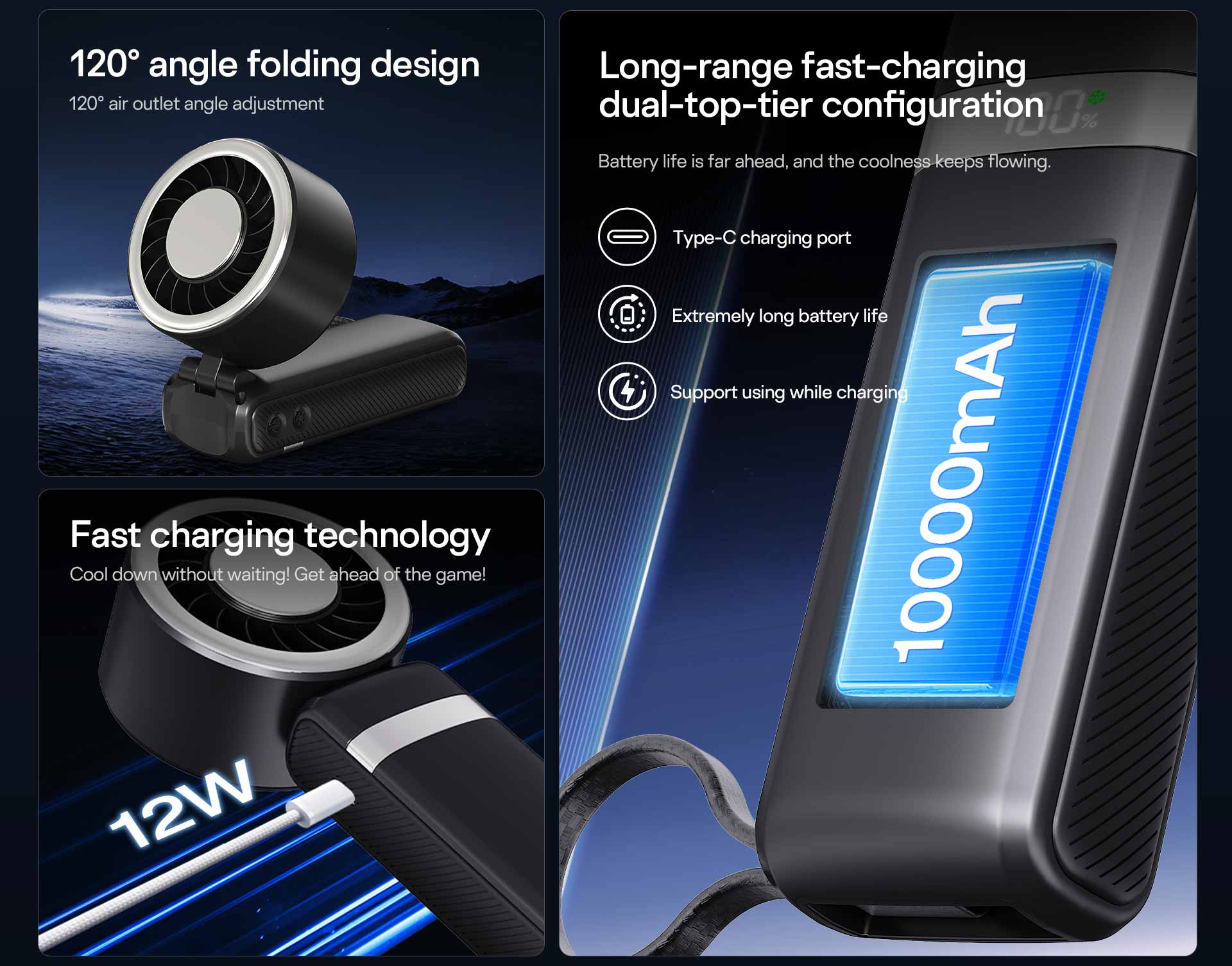 HZ-F22 | Portable Handheld Fan with Ice Cooling Plate, 10000mAh Battery, 4 Modes & 100-Level Stepless Speed, 22.5W Power Bank插图3