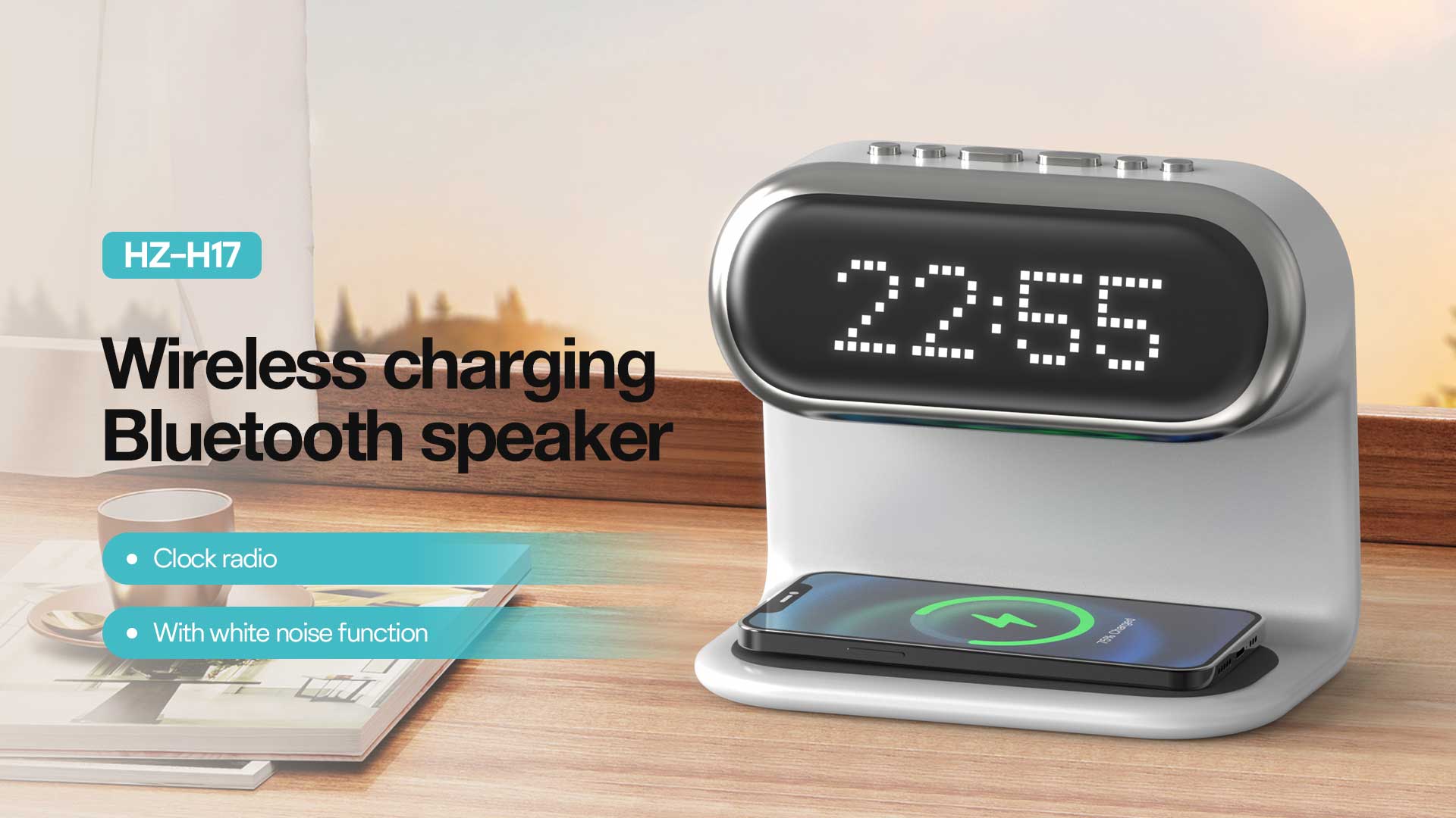HZ-H17 | Bluetooth Speaker with Wireless Charging and White Noise插图